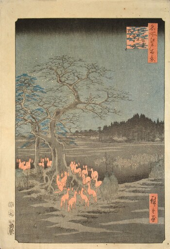 Foxfires on New Year's Eve at the Changing Tree, Oji by Hiroshige, Woodblock Print