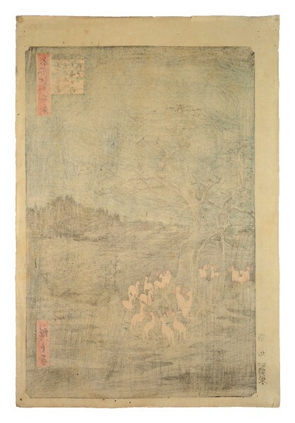 Foxfires on New Year's Eve at the Changing Tree, Oji by Hiroshige, Woodblock Print