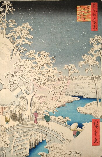 Drum Bridge and Sunset Hill at Meguro by Hiroshige, Woodblock Print