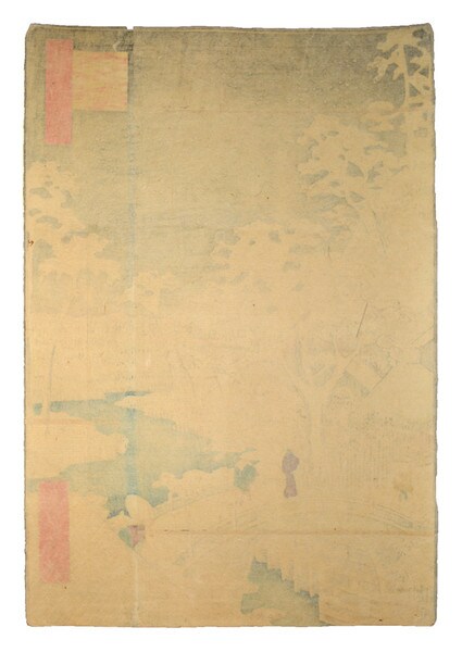 Drum Bridge and Sunset Hill at Meguro by Hiroshige, Woodblock Print