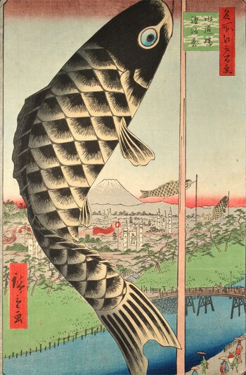 Suido Bridge and Surugadai by Hiroshige, Woodblock Print