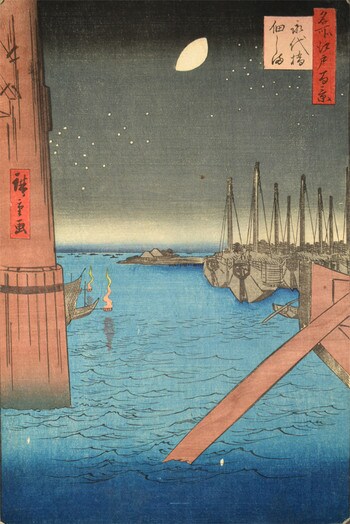 Tsukudajima from Eitai Bridge by Hiroshige, Woodblock Print