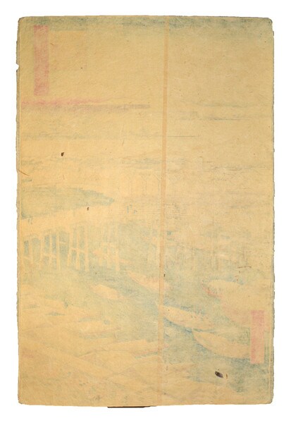 After Snow at Nihonbashi by Hiroshige, Woodblock Print