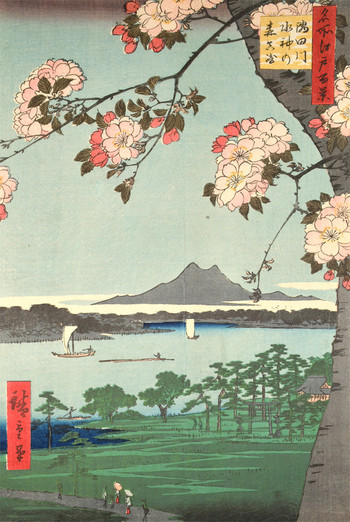 Suijin Shrine and Massaki, Sumida River by Hiroshige, Woodblock Print