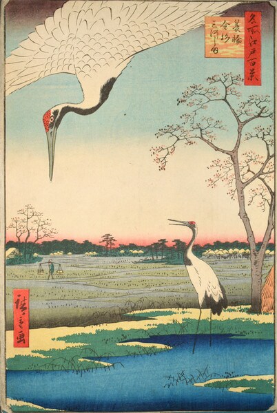 Minowa, Kanasugi by Hiroshige, Woodblock Print