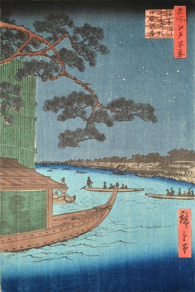 Shubinomatsu Pine and Oumayagashi, Asakusa River by Hiroshige, Woodblock Print