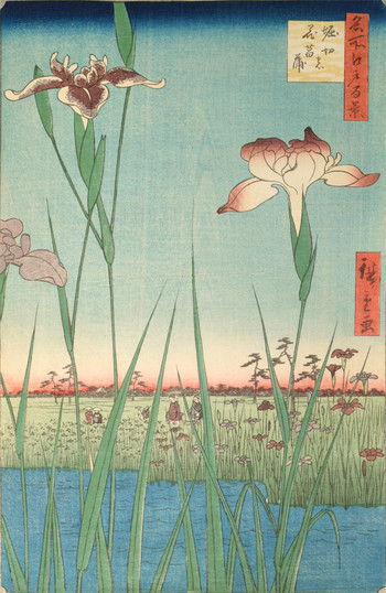Iris Garden at Horikiri by Hiroshige, Woodblock Print