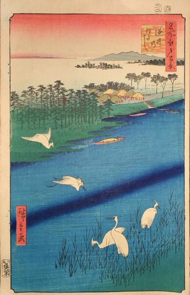 Sakai Ferry by Hiroshige, Woodblock Print