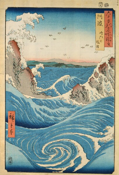 Awa Province: Naruto Whirlpools by Hiroshige, Woodblock Print