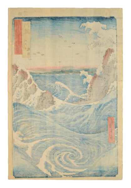 Awa Province: Naruto Whirlpools by Hiroshige, Woodblock Print