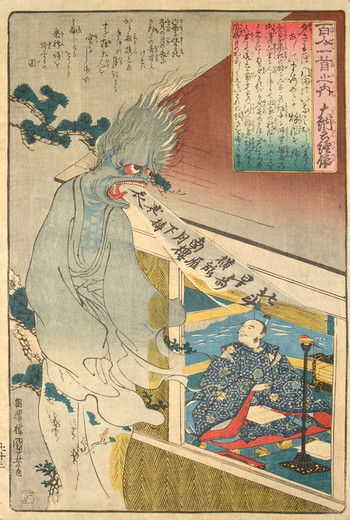 Poem by Dainagon Tsunenobu by Kuniyoshi, Woodblock Print