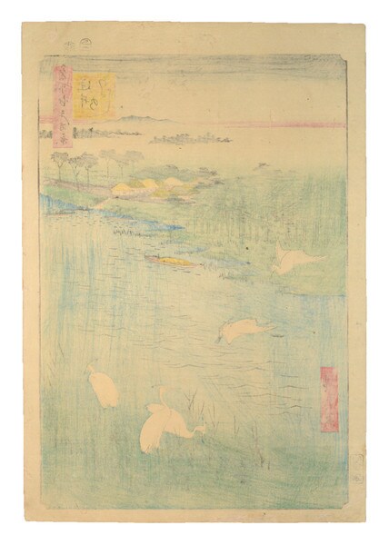 Sakai Ferry by Hiroshige, Woodblock Print