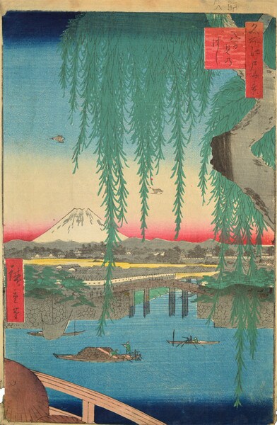 Yatsumi Bridge by Hiroshige, Woodblock Print