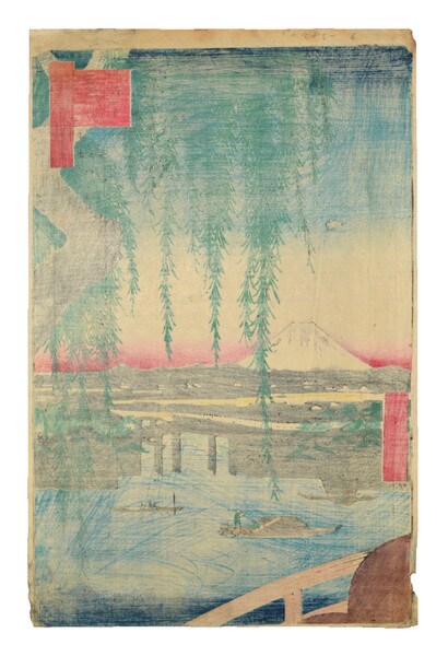 Yatsumi Bridge by Hiroshige, Woodblock Print