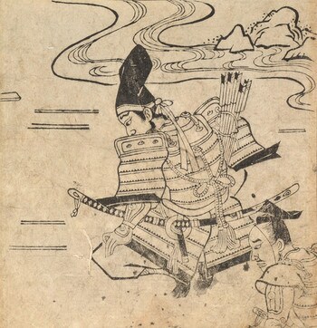 Samurai by Moronobu, Woodblock Print