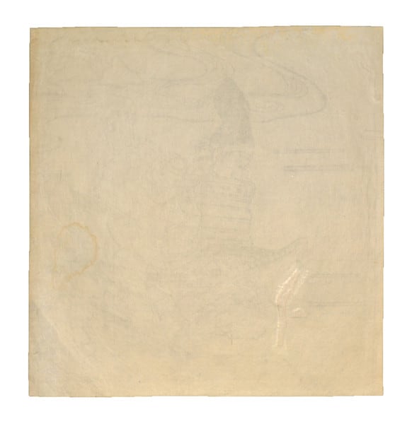 Samurai by Moronobu, Woodblock Print