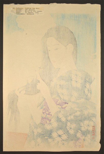 After Washing Her Hair by Shinsui, Woodblock Print