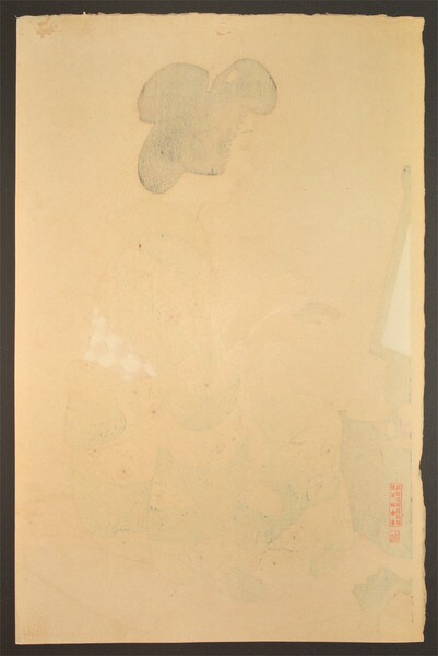Rouge by Shinsui, Woodblock Print