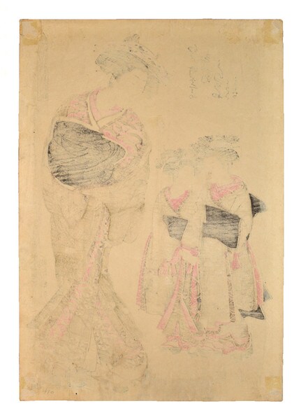 Courtesan Mitsuaya of the Tamaya by Koryusai, Woodblock Print