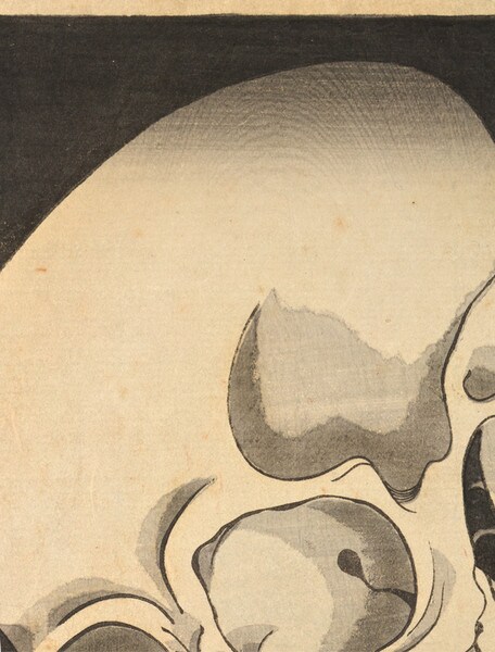 Takiyasha and Skeleton Specter in the Ruined Palace at Soma by Kuniyoshi, Woodblock Print
