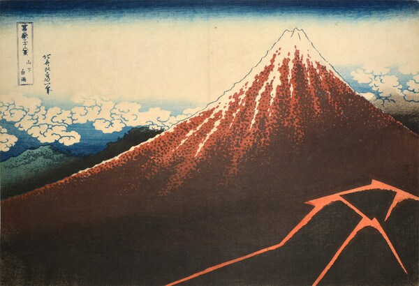 Thunderstorm Beneath the Summit (aka Fuji in Lightning) by Hokusai, Woodblock Print