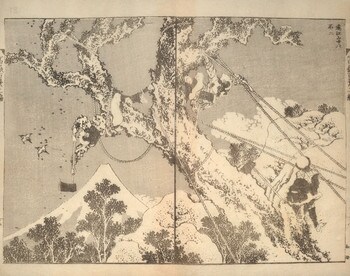 Fuji in Totomi Mountains (Totomi sanchu no Fuji) by Hokusai, Woodblock Print