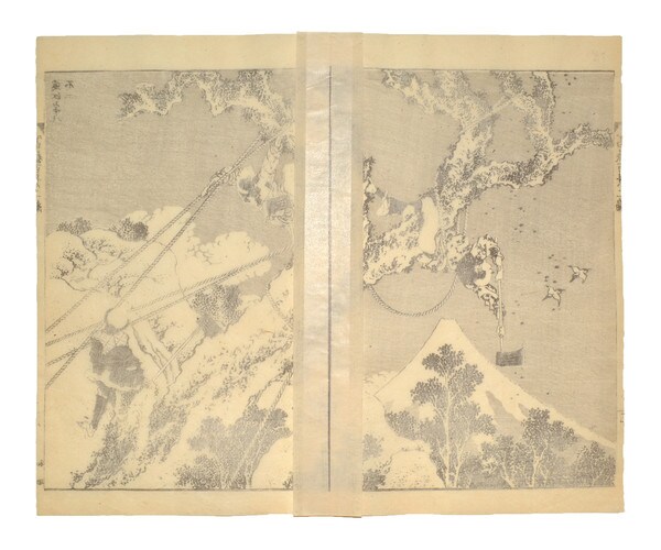 Fuji in Totomi Mountains (Totomi sanchu no Fuji) by Hokusai, Woodblock Print