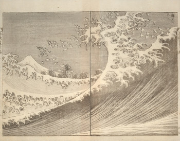 Fuji at Sea (Kaijo no Fuji) by Hokusai, Woodblock Print