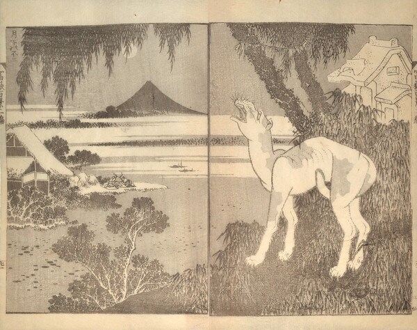 Fuji under the Moon (Gekka no Fuji) by Hokusai, Woodblock Print