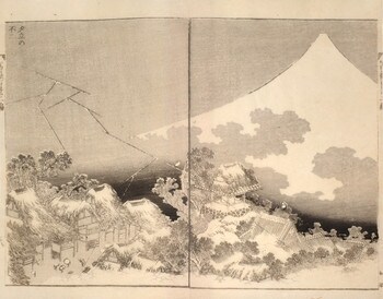 Fuji in Thunderstorm (Yudachi no Fuji) by Hokusai, Woodblock Print