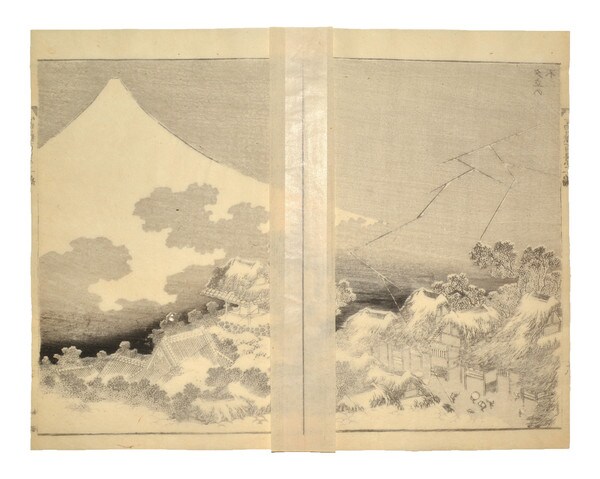 Fuji in Thunderstorm (Yudachi no Fuji) by Hokusai, Woodblock Print