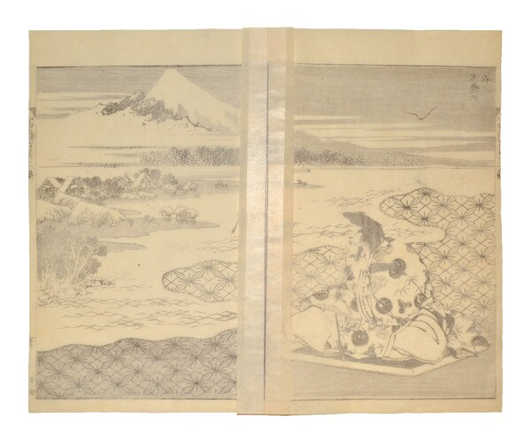 Fuji of Letters (Bunhen no Fuji) by Hokusai, Woodblock Print
