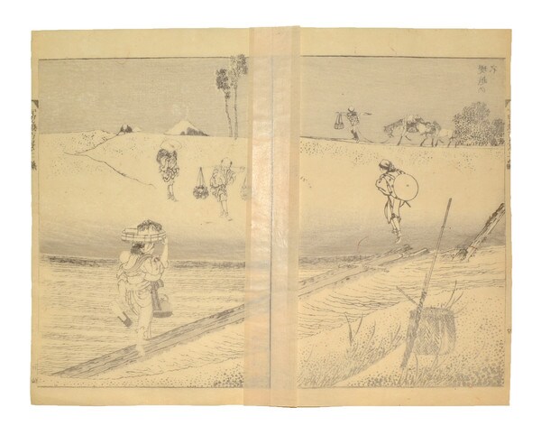 Fuji over a Bank (Tsutsumigoshi no Fuji) by Hokusai, Woodblock Print