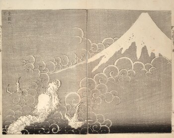 Fuji and Ascending Dragon (Toryu no Fuji) by Hokusai, Woodblock Print