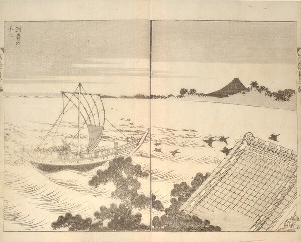 Fuji from Susaki (Susaki no Fuji) by Hokusai, Woodblock Print