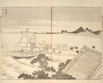 Fuji from Susaki (Susaki no Fuji) by Hokusai, Woodblock Print