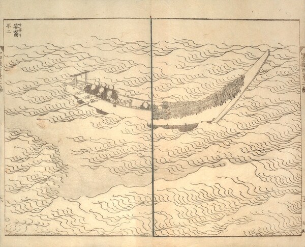 Fuji on the Swell by Hokusai, Woodblock Print
