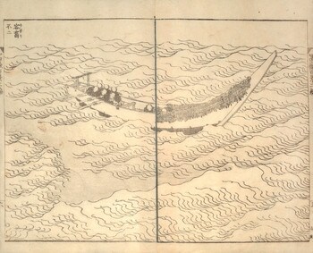 Fuji on the Swell by Hokusai, Woodblock Print