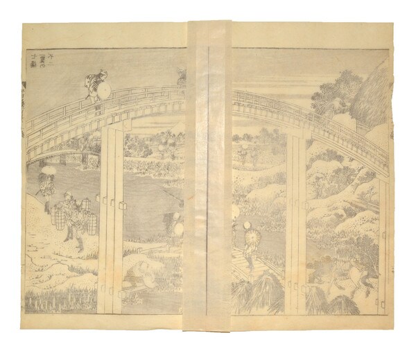 Fuji with Seven Bridges in One View (Shichikyo ichiran no Fuji) by Hokusai, Woodblock Print