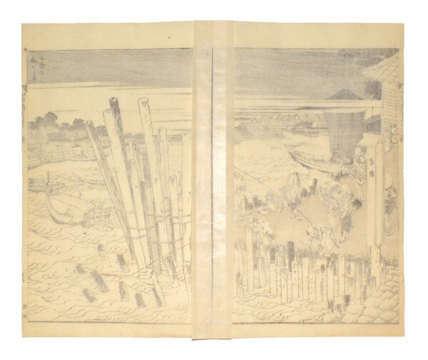 Fuji in the Evening Sun at Shimadagahana (Shimadagahana sekiyo Fuji) by Hokusai, Woodblock Print