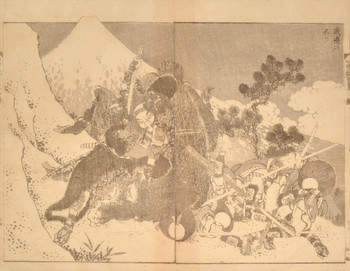 Fuji of Arms (Buhen no Fuji) by Hokusai, Woodblock Print