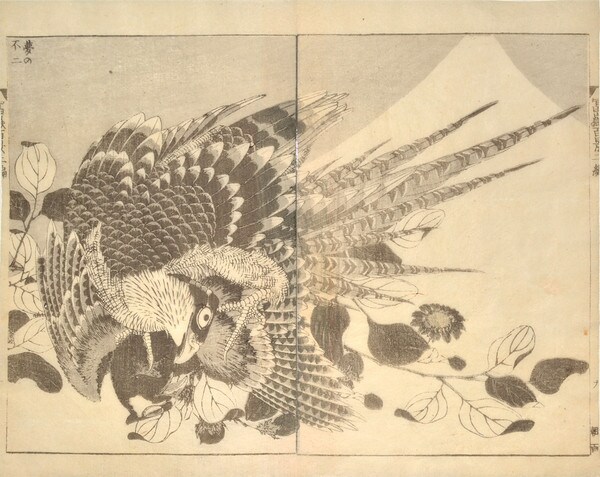 Fuji in a Dream (Yume no Fuji) by Hokusai, Woodblock Print