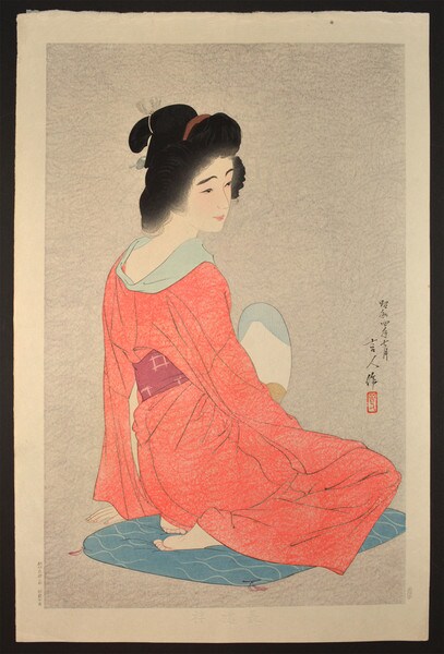 Undergarment (Variant State) by Kotondo, Woodblock Print