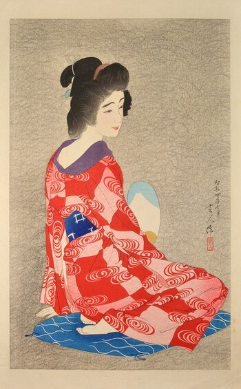 Undergarment (Nagajuban) by Kotondo, Woodblock Print