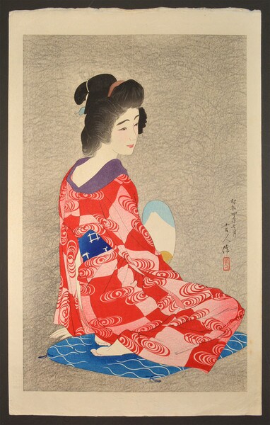 Undergarment (Nagajuban) by Kotondo, Woodblock Print