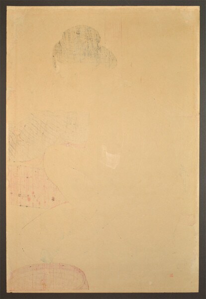 Woman at the Bath by Goyo, Woodblock Print