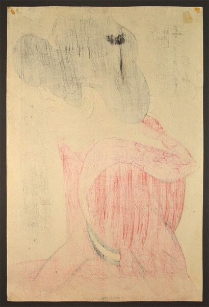 Looking in the Mirror by Shinsui, Woodblock Print