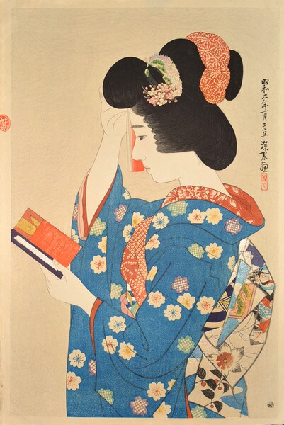 Hand Mirror by Shinsui, Woodblock Print