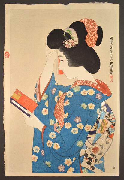 Hand Mirror by Shinsui, Woodblock Print