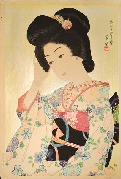 Departing Spring (Yuku haru) by Hasui, Woodblock Print